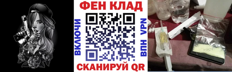 площадка формула  Болохово  АМФ Premium 