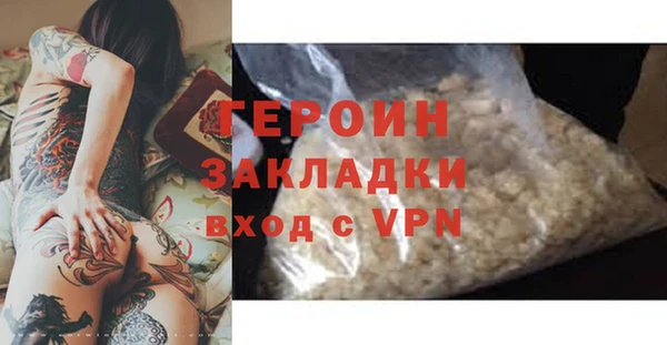 гидропоника Богданович