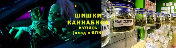 мескалин Белокуриха