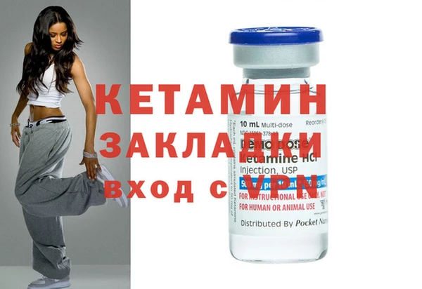 гидропоника Богданович