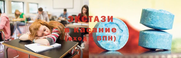 гидропоника Богданович