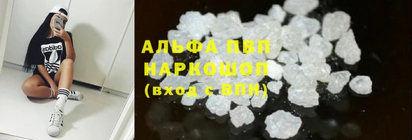 гидропоника Богданович