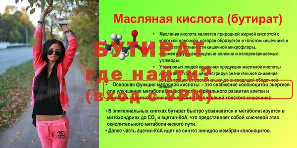 ПСИЛОЦИБИНОВЫЕ ГРИБЫ Беломорск
