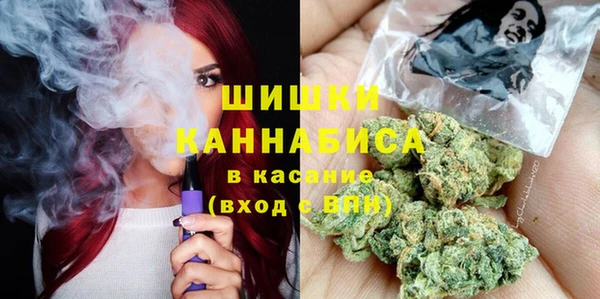 каннабис Белоозёрский