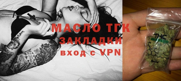 ПСИЛОЦИБИНОВЫЕ ГРИБЫ Беломорск