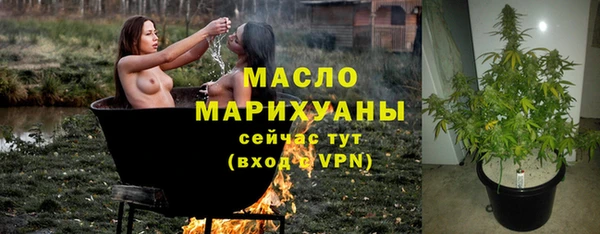 гидропоника Богданович