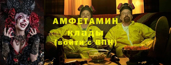 каннабис Белоозёрский