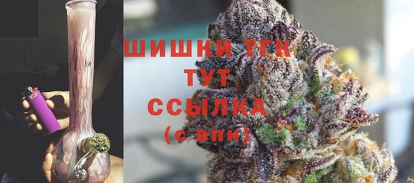 каннабис Белоозёрский