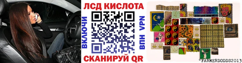 Марки NBOMe 1500мкг  Болохово 