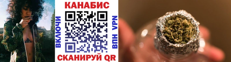 MEGA   Болохово  Конопля Bruce Banner  даркнет сайт 
